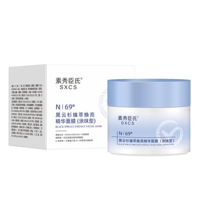 product 13