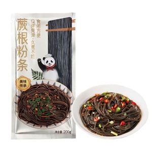 Fern Root Vermicelli 200g