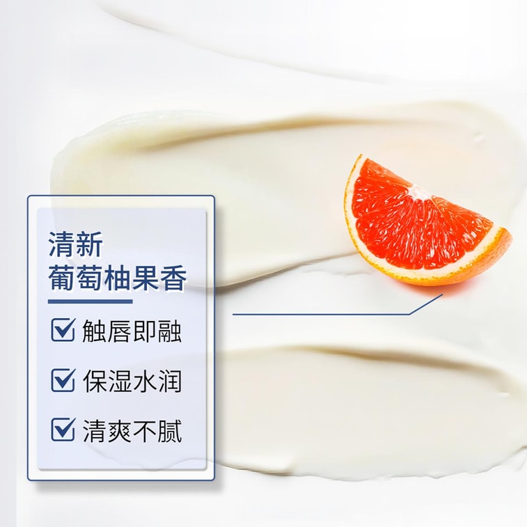 VOOLGA敷爾佳 小銀管唇膏 撫紋舒潤唇膏 2.8g 抗皺豐盈嘭彈 霧面滋潤不黏膩 5