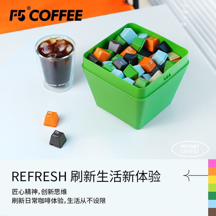 Instant Premium Black Coffee Freeze-Dried American & Italian Style Large Keyboard Coffee Bulk Gift Box 6-Flavor Blend [Large Keyboard Bulk Pack 2g*90 Packs] 4
