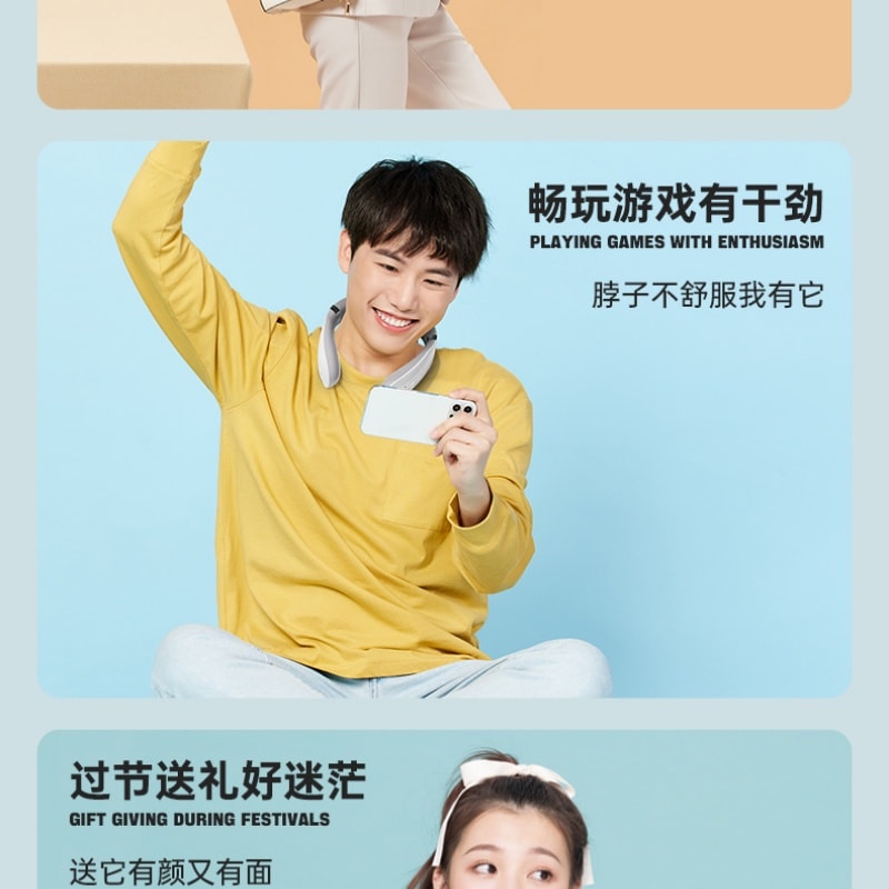 【中國直郵】 親太太 頸椎按摩器頸部肩頸按摩儀脖子生日禮物女生送女朋友聖誕節 凱蒂貓 一個裝