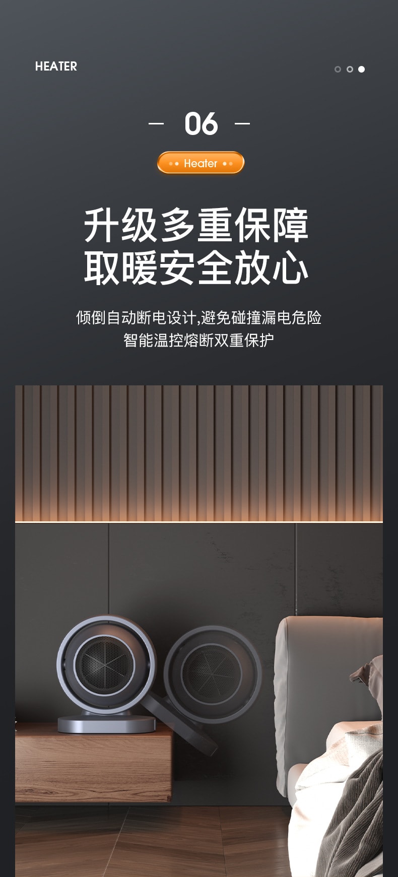 家用暖风机桌面取暖迷你便携式办公室速热取暖-大功率款 1 把
