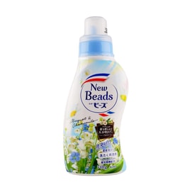 Laundry Detergent Lily Scent - Liquid detergent for Clothes - Fragrance wash and care in one clean 740g