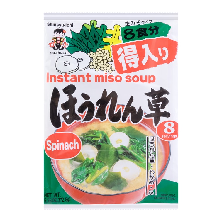 日本SHINSYU-ICHI神州一味噌 速沖即食味噌湯料包 菠菜味 8份裝 152.8g 3