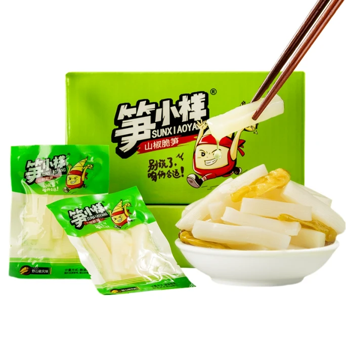 Pickled Bamboo Shoots 28g*10bag