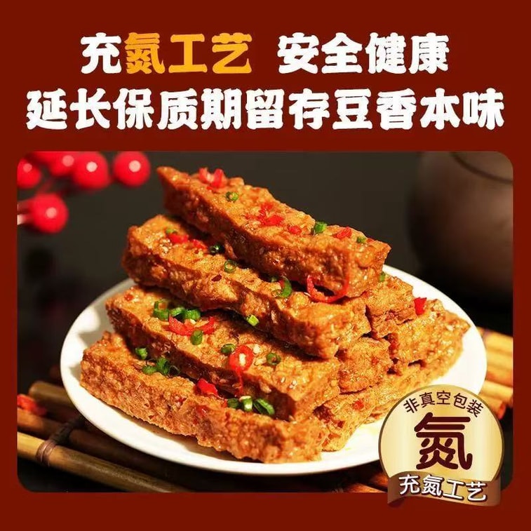 Tofu in sauce 20g*6packs 3