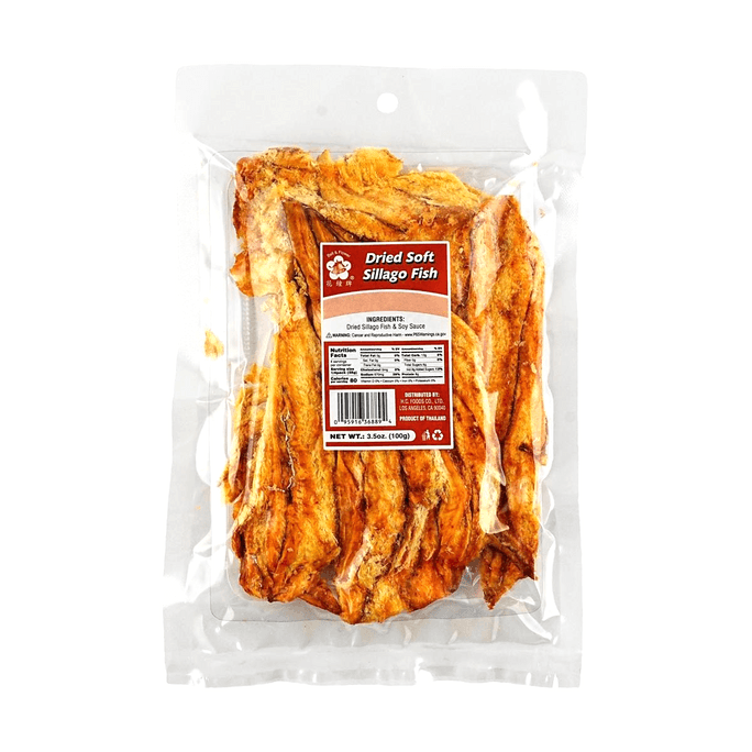 Dried Silago Fish 3.5 oz