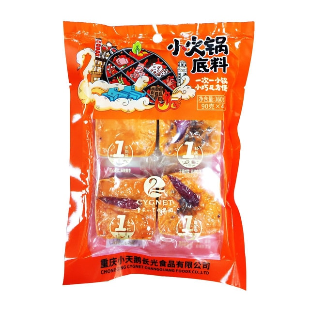 小天鵝 火鍋底料 4塊入 調味料 中華スープの素 小小火鍋底料 重慶特産 中華食材 360g 火鍋料 しゃぶしゃぶ 辣湯 中華物産 火鍋の素 中華調味料  辣底料