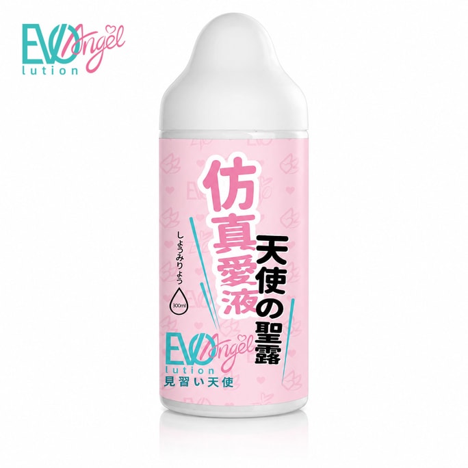 妙小姐 EVO 見習天使人體潤滑油 300ml 1件