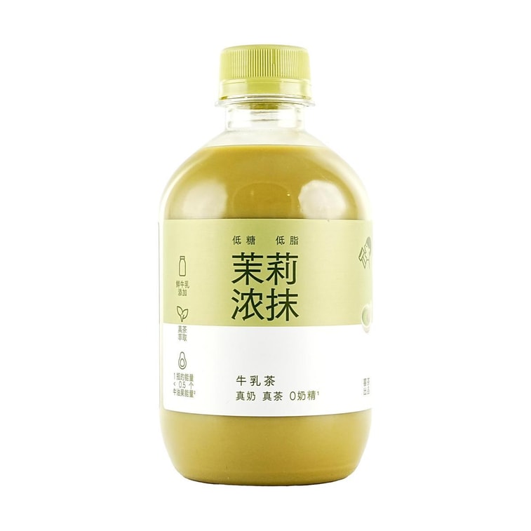 Jasmine Matcha Milk Tea, 11.83 fl oz【Low Calories Low Fat 0 Non-Dairy Creamer】【Social Media Trendy】 3