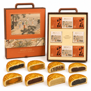 Mooncake Gift Box 80g*8pcs 640g