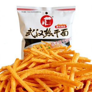 Nostalgic Snack Wuhan Hot Dry Noodle Flavour Fries Potato Chips 15g*3 Bags Puff Snack Crispy Noodles