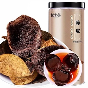 Canned Dried Xinhui Pericarp Make Tea Authentic Orange Peel Tangerine Peel Old Pericarp 80g