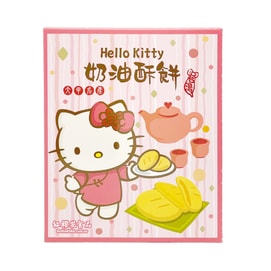 Hello Kitty Butter Crispy Cake 520g 8pcs