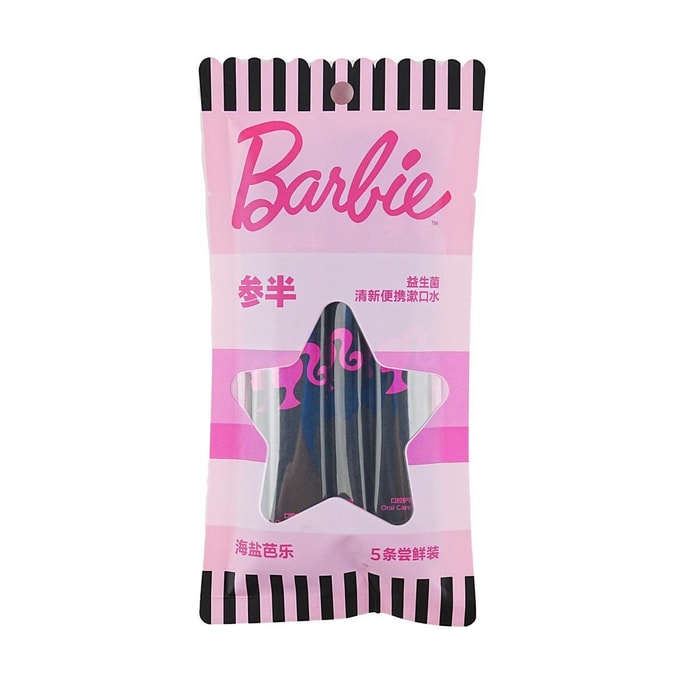 Probiotic Fresh Portable Mouthwash, Sea Salt and Papaya Flavor, 5pcs【Barbie Limited Edition】