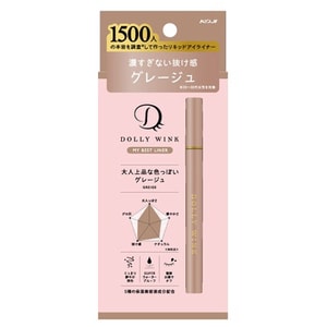 Dolly Wink My Best Liner Liquid Eyeliner #Greige 1pc