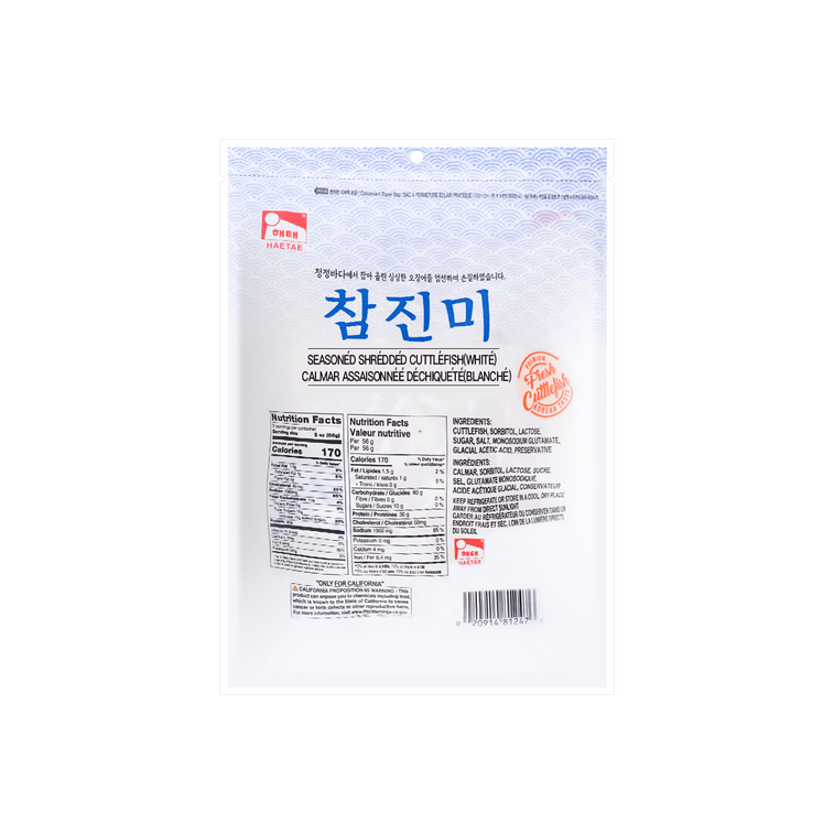 오리지널 양념 오징어 채, 6온스 3