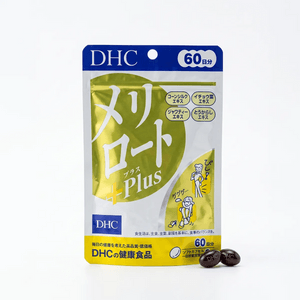 DHC Melilot Plus 60-Day Supply 120 Tablets Reduce Swelling & Lower Body Slimming