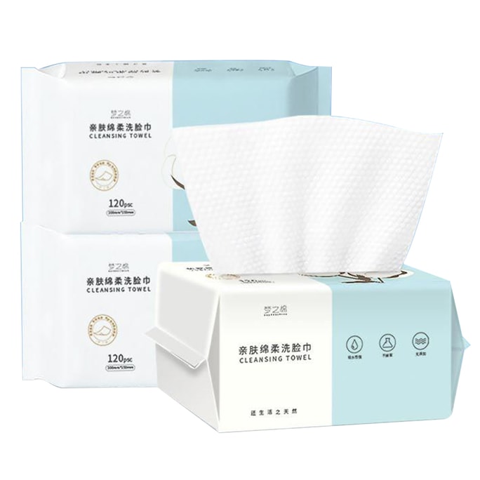 Disposable face towel with increased thickness and extraction type pure cotton absorbent 20 * 20cm * 3packs
