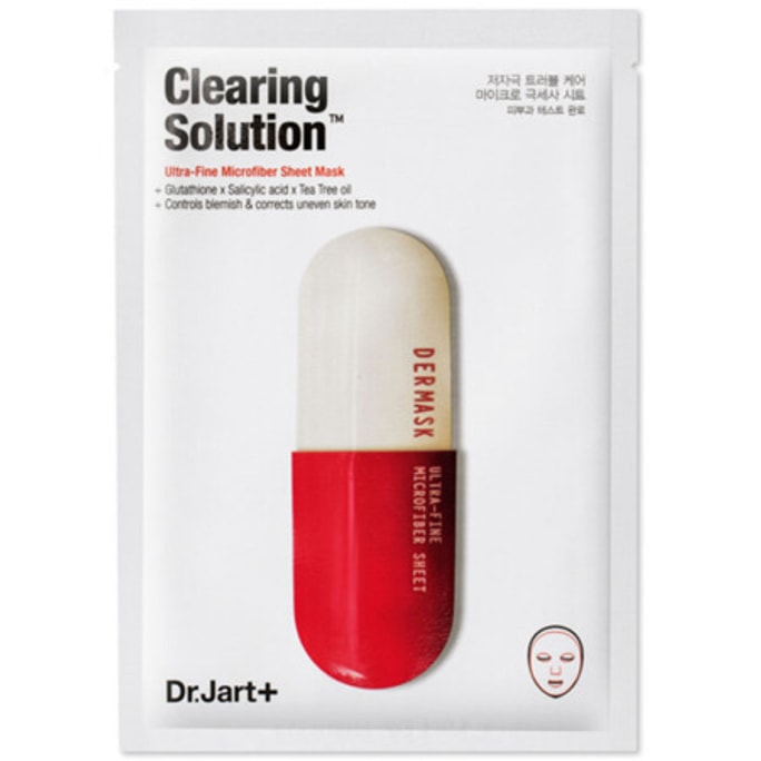 Dermask Clearing Solution Mask 1sheets  EXP DATE:04/22/2024