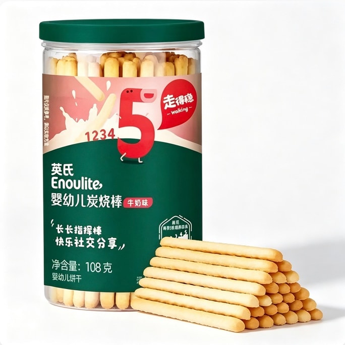 英氏 炭烧棒 ベビー用ビスケット #ミルク味【ニュージーランド産ミルク使用】乳幼児用栄養歯固めビスケット 歯固めビスケット 砂糖・塩不使用 握る力を鍛える 赤ちゃんが自分で持って食べるビスケット 108g