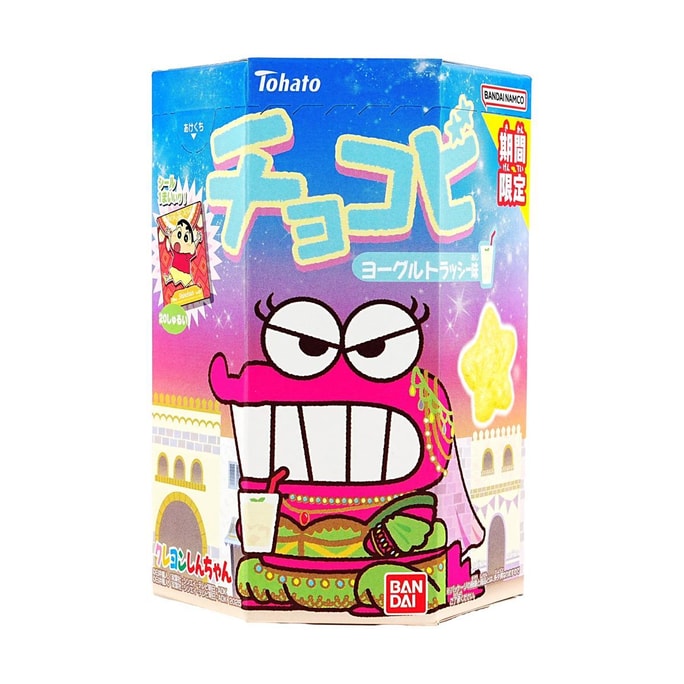 초코비 콘비스킷 요거트 라씨맛 0.63온스【크레용신짱 좋아하는 간식】【랜덤 스티커 포함】