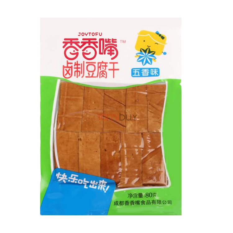香香嘴豆干五香味80g 四川特色零食- 亚米
