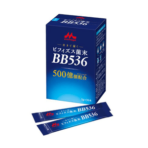 BB536 Gastrointestinal Conditioning Adult Intestinal Constipation And Diarrhea Probiotic Powder 2g × 30 Strips