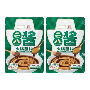  六必居 二八酱火锅蘸料 家用麻酱调料涮羊肉拌面调料 128g*2袋 【酱汁双包 香醇美味】