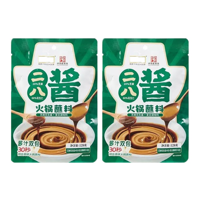  六必居 二八酱火锅蘸料 家用麻酱调料涮羊肉拌面调料 128g*2袋 【酱汁双包 香醇美味】