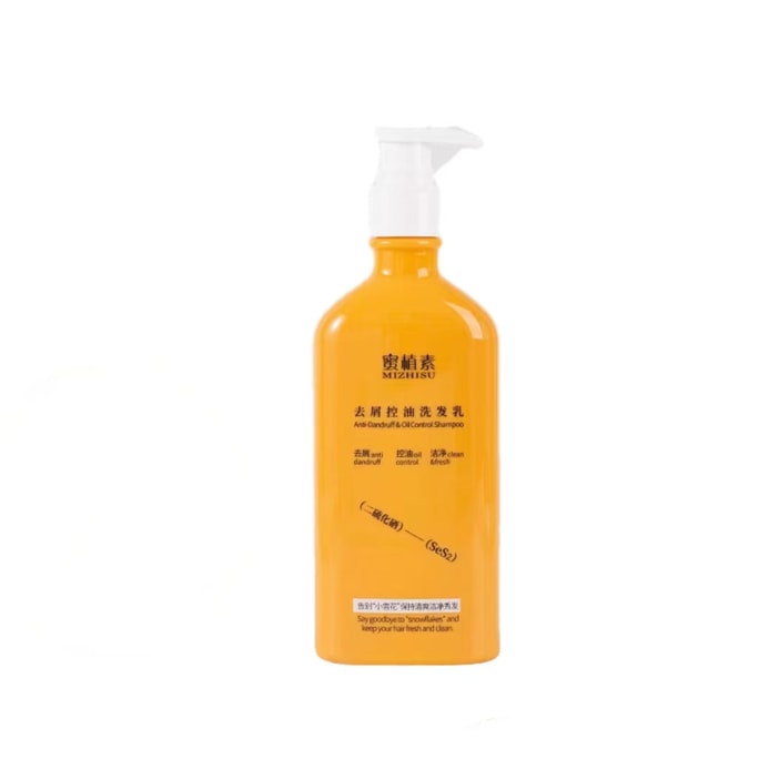 Anti-dandruff Oil Control Shampoo Micro Business With The Same 240ml*1 Bottle
