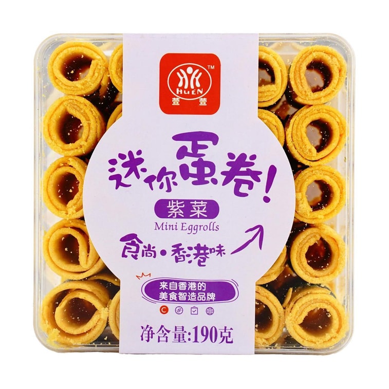 Seaweed Flavor Mini Egg Rolls 6.7 oz 4