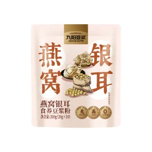 product 9