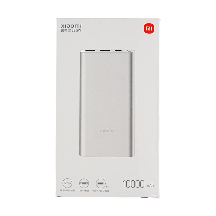 小米 米家充电宝充电器 银色 10000mAh 22.5W 4