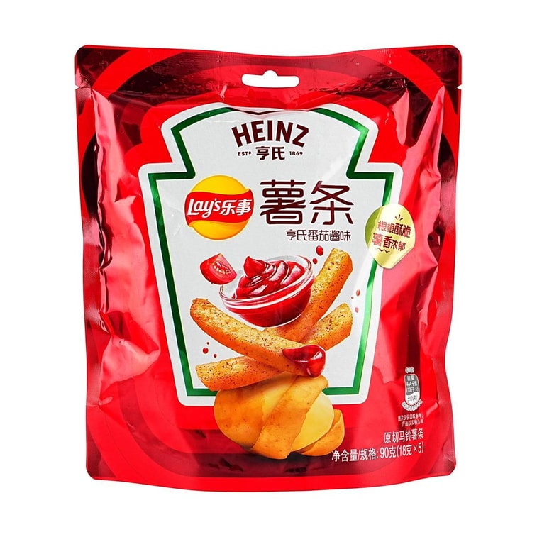 大陆版LAY'S乐事 薯片 韩式泡菜味+辣条味+番茄味+清新芥香味+辛辣味 5包 370g【5种口味组合装】 14