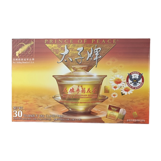 プリンスブランドのアメリカ人参菊茶（30袋） - 100%純粋な天然、カフェインフリー、栄養豊富、鎮静、爽快、香り豊かなハーブティー - 毎日の健康に欠かせないもの。