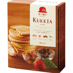Kukkia Series Chocolate Milk Sandwich Wafer Mix 4 Flavors 20 Pieces/Box