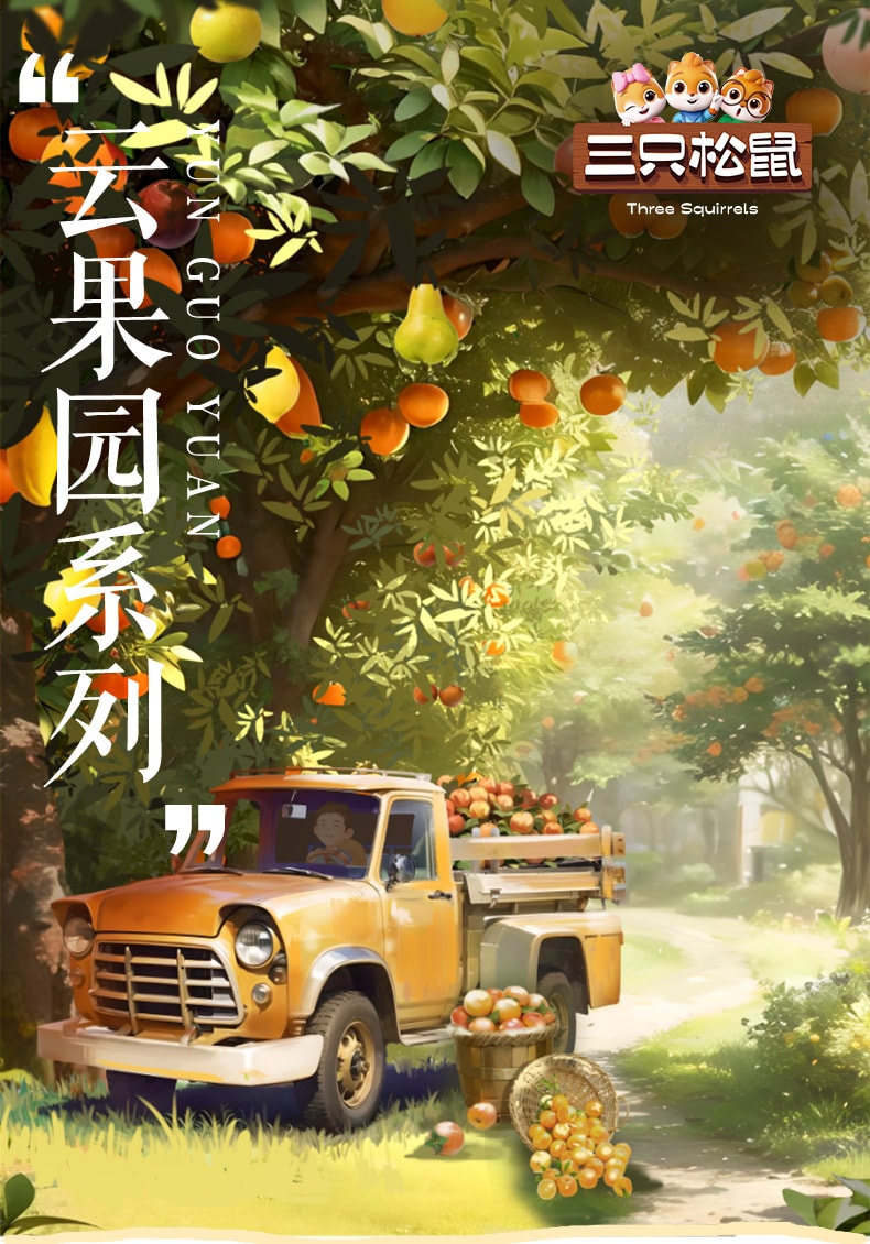 Freeze-dried black mulberries 250g * 1 jar