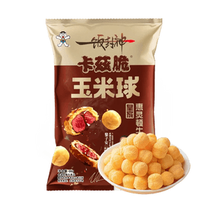 The Divine Dish Corn Balls Wellington Beef Flavor  2.33 oz【Non Fried】
