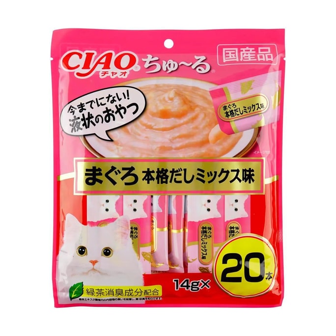 日本INABA伊纳宝 CIAO 金枪鱼混合口味猫条 猫咪补水神器 营养湿粮 14g*20条