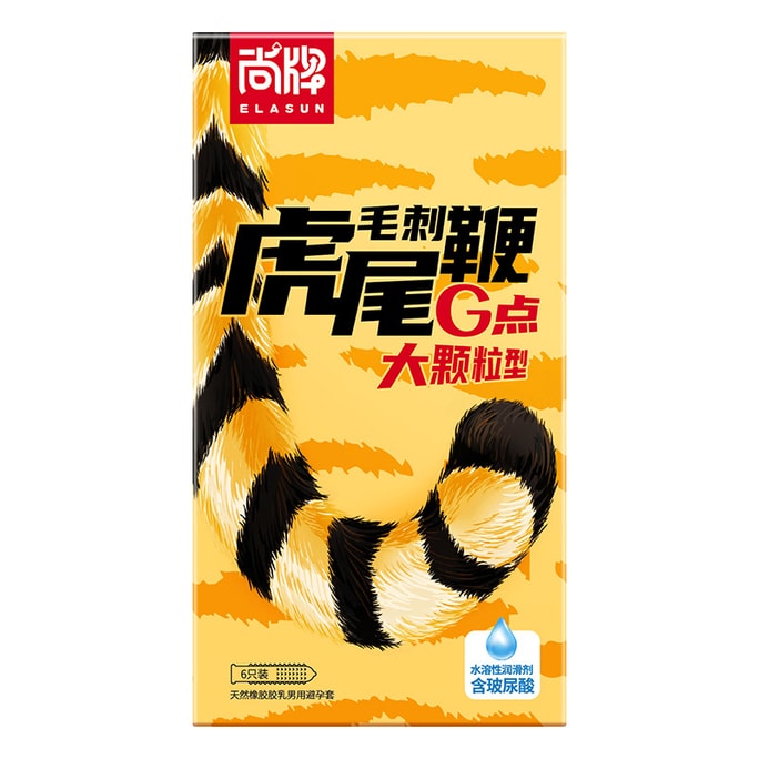 Tail Hair Whip Condoms 6pcs/box G-spot Large Particles