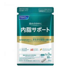 Visceral Fat Support Supplements 90capsules
