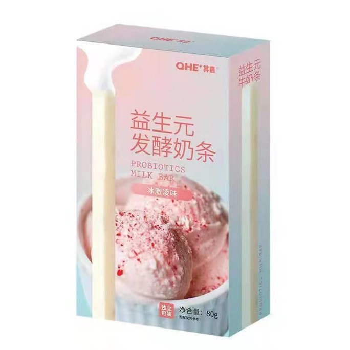 Probiotics Milk Bar 80g Ice Cream Flavor