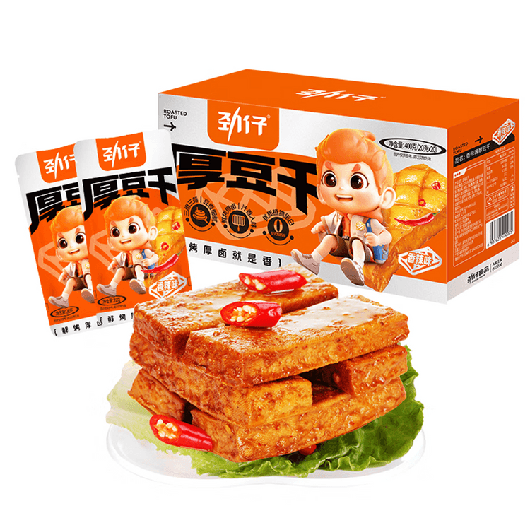Amazon | 仔豆腐干 零食豆干 素食小麦 麻尼味 20袋/YRBY