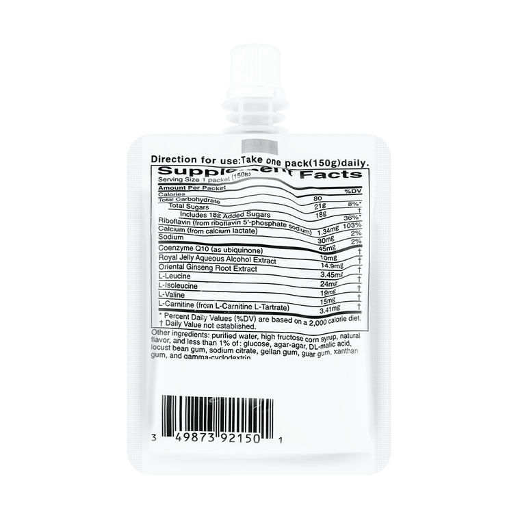 Coenzyme Q10 Jelly Drink Litchi Flavor, 5.29 oz [Stay-up Late Artifact] 4