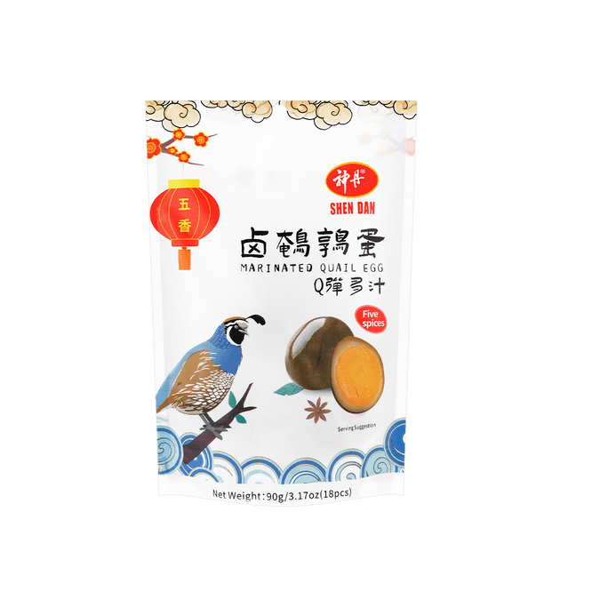 SD Marinated Quail Eggs - Five Spice 3.17 oz
