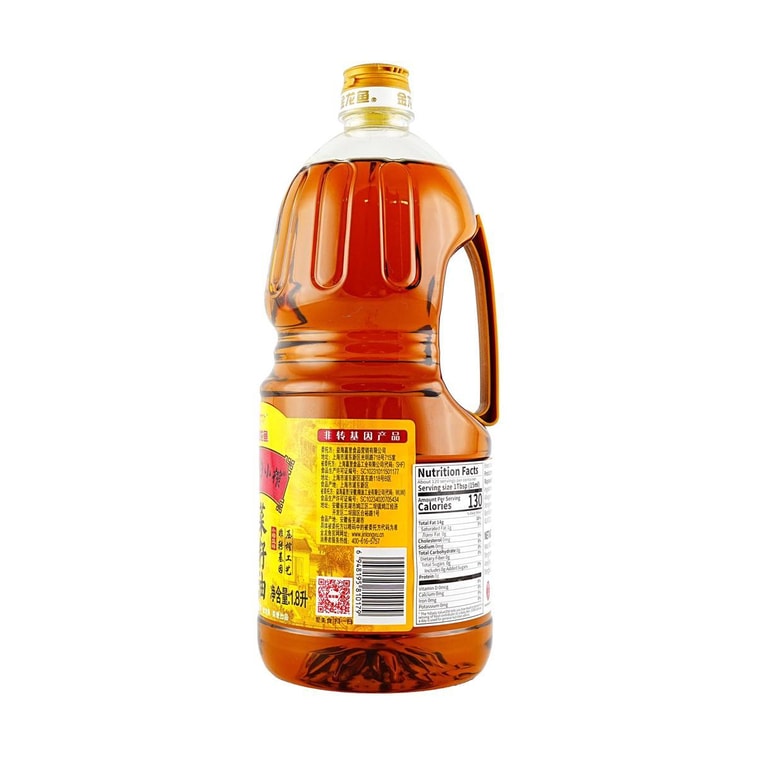 金龙鱼 外婆乡小榨菜籽油 炒菜食用油 1.9L【川菜大师推荐用油】 3
