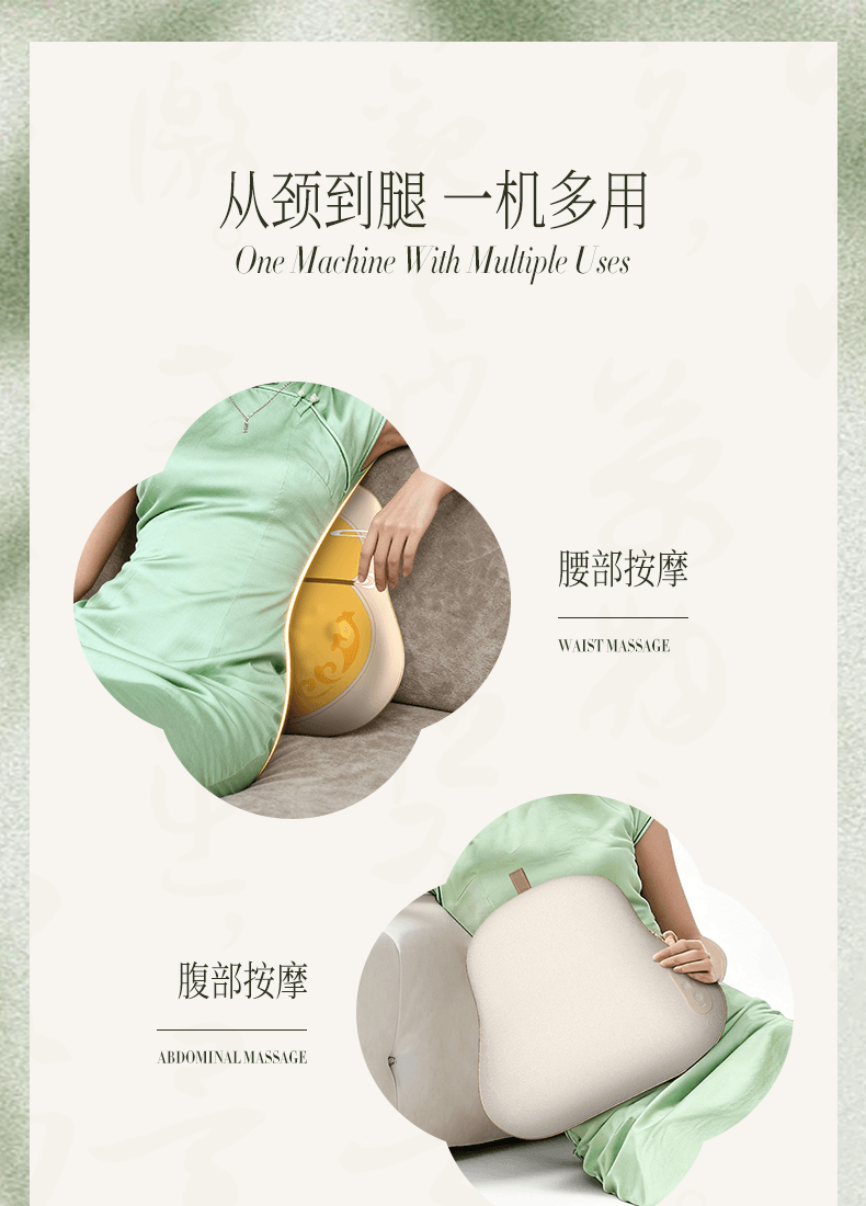 【中国直邮】 晶雅家 福禄安康 葫芦腰部按摩器 双向按摩两档热敷 4 模式 3 档力度 金色礼品款一台装