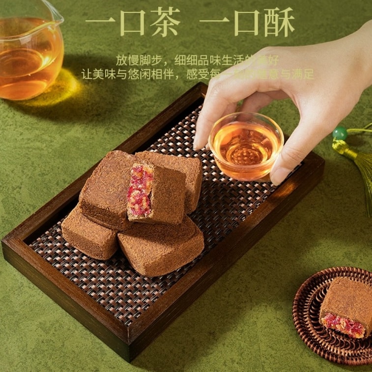 Pu'er Tea Pineapple Cake (rose Flavor) 216g*1 box 4