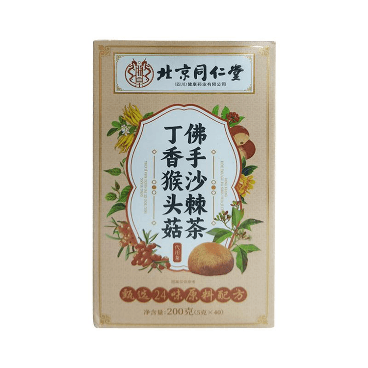 中国直邮】 北京同仁堂猴头菇丁香沙棘茶茯苓养胃茶包200g/盒- 亚米